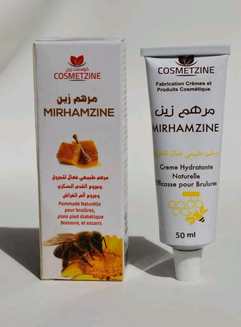 مرهم زين